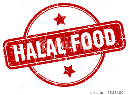 halal food sign halal food sign 53851004