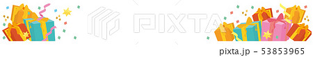 プレゼント ポイント バナー イラスト プレゼント ポイント バナー イラスト 53853965