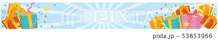 プレゼント　ポイント　バナー　イラスト　水色 53853966