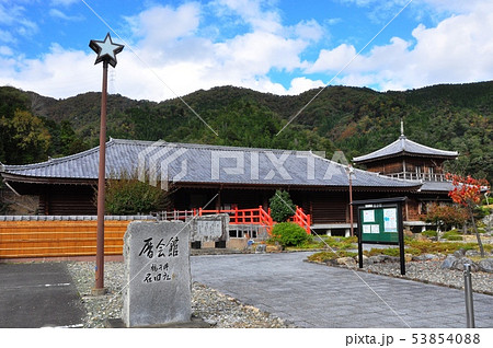 若狭路　おおい町暦会館 53854088