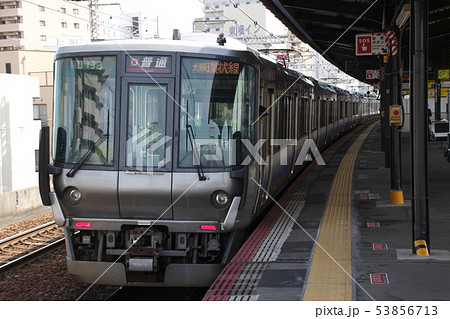 ［JR-R］阪和線発の大阪環状線直通快速223系電車 53856713