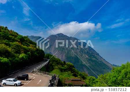 仁田峠と雲仙岳 仁田峠と雲仙岳 53857212