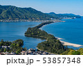天橋立 53857348