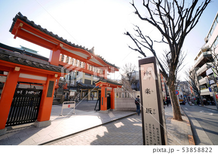 日本の東京都市景観 神楽坂・毘沙門天善國寺などを望む 日本の東京都市景観 神楽坂・毘沙門天善國寺などを望む 53858822