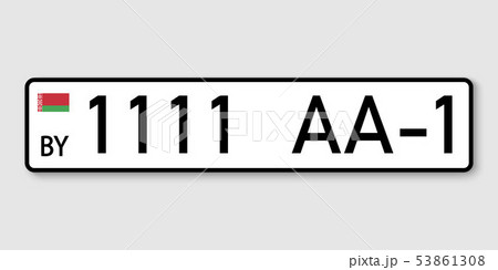 registration plates