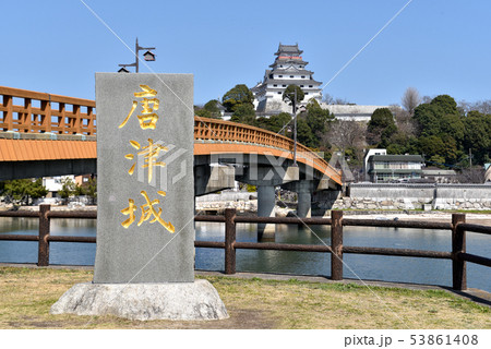 唐津城 石碑と模擬天守 唐津城 石碑と模擬天守 53861408