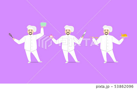 Cartoon Character Person Chef Cooking Set. Vector 53862096