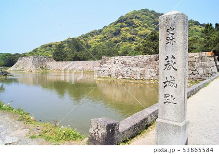 萩城跡 53865584