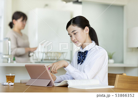 女子校生 学習 女子校生 学習 53866352