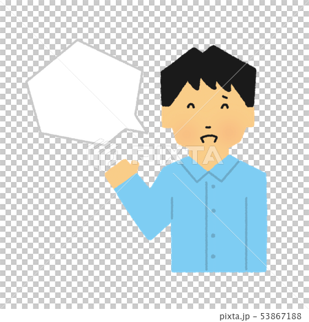 Male, Guidance, Shining, Troubled, Hard Laugh, Balloon, Speech Bubble (Simple Touch) Male, Guidance, Shining, Troubled, Hard Laugh, Balloon, Speech Bubble (Simple Touch) 53867188