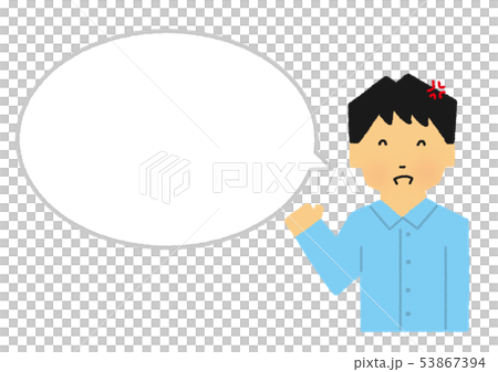 Large version, male, guidance, laugh, anger, annoyed, balloon, speech bubble, (simple touch 53867394