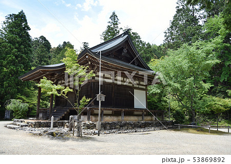 神護寺　五大堂 53869892