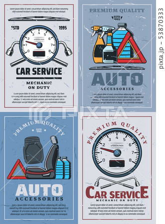 Car auto service station, transport parts shop 53870333