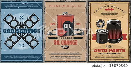 Car engine oil change service, auto parts shop 53870349