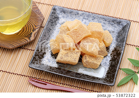 わらび餅　和菓子 53872322