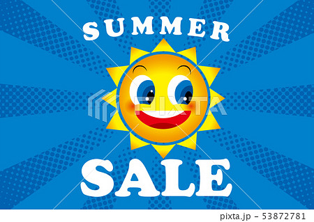 アメコミ アニメ調の笑顔の太陽のイラスト サマーセール 販売促進素材 ポップ バナー 夏のイメージのイラスト素材
