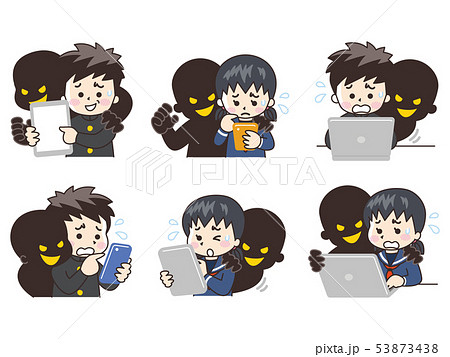 サイバー犯罪にご用心 中高生 サイバー犯罪にご用心 中高生 53873438