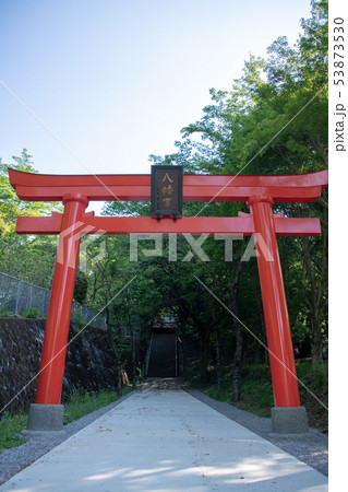 八幡山公園 塙田八幡宮 栃木県 八幡山公園 塙田八幡宮 栃木県 53873530