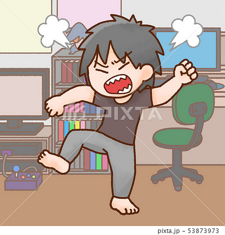男性のイラスト 53873973