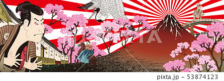 和風コラージュ その10 和風コラージュ その10 53874123