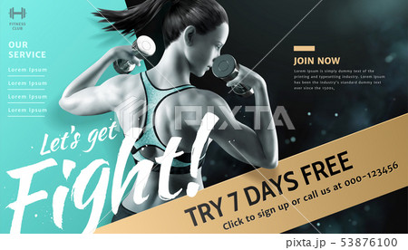 Fitness woman with dumbbell ads 53876100