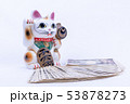 招き猫とお金 53878273
