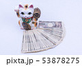 招き猫とお金 53878275