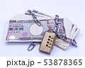 鎖で縛られた紙幣 53878365