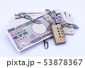 鎖で縛られた紙幣 53878367
