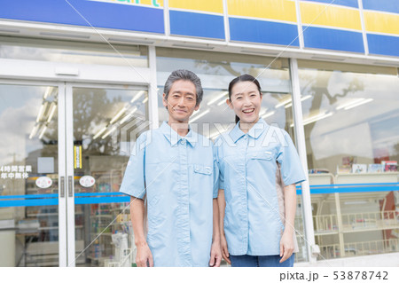 Convenience store Convenience store 53878742
