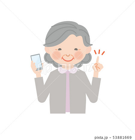 スマホを持つ高齢女性 おばあちゃん のイラスト素材