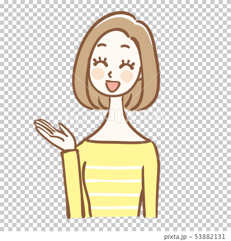 Woman introduction 53882131