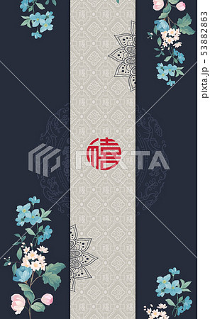 花 フラワー お花 53882863