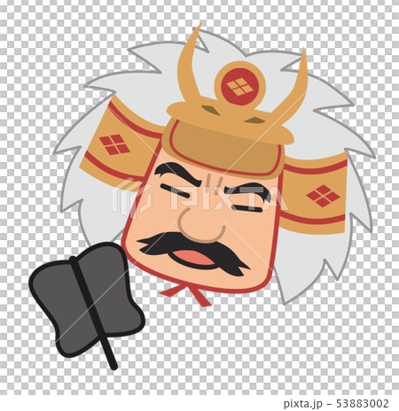 武田信玄のイラスト素材