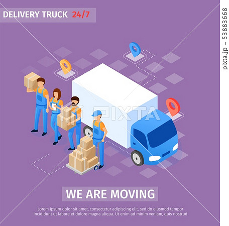 Banner Inscription we are Moving, Delivery Truck. 53883668