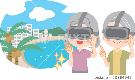 Vr旅行をするシニア夫婦のイラスト素材