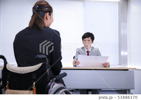 障害者雇用の採用面接 01 53886370