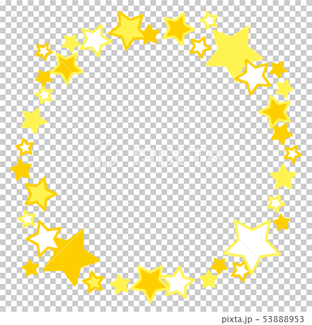 流行歌星圓框[黃色] 53888953