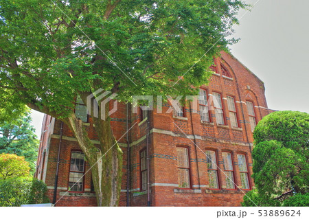 同志社大学 有終館 同志社大学 有終館 53889624