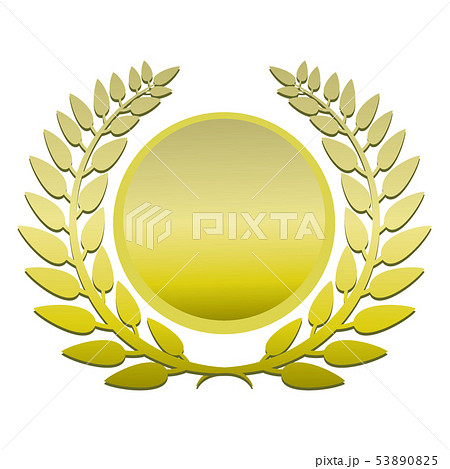 メダルアイコン 金 53890825