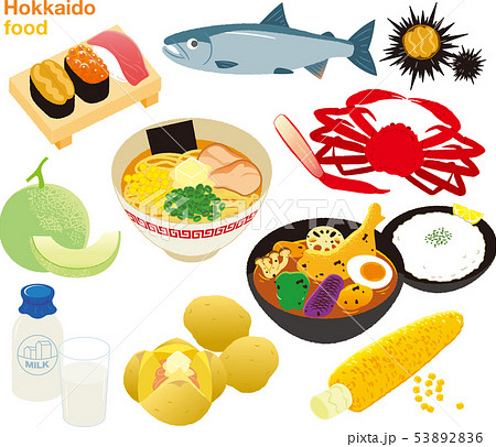 100 北海道 イラスト 食べ物
