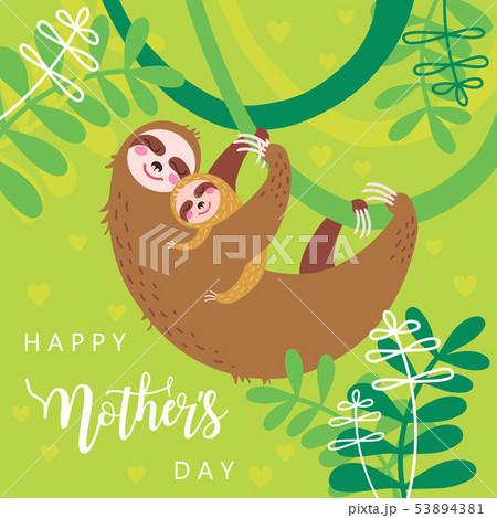 Slothcutemomのイラスト素材