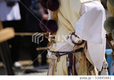 山伏 山伏 53895881