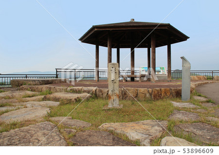屋島山上談古嶺 屋島山上談古嶺 53896609