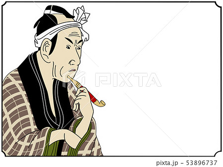 浮世絵風アレンジイラスト心考える目あき文字なしのイラスト素材