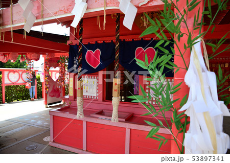筑後市　パワースポット　恋木神社 53897341