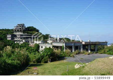中城の廃墟 53899449