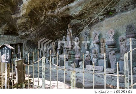 鋸山 日本寺 千五百羅漢石像群 西国観音 （千葉県安房郡鋸南町） 2019年5月現在 53900335