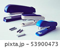 stapler 53900473