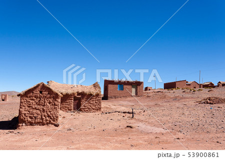 Cerrillos village view,Bolivia 53900861